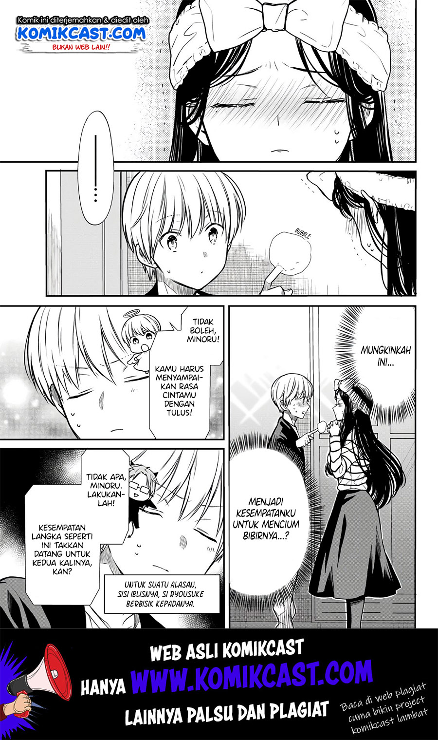 Danshi Koukousei wo Yashinaitai Onee-san no Hanashi